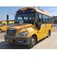 Second Hand School Bus Yellow Color 27 Seats Front Engine Sliding Window With A/C Used Yutong Bus ZK6609