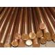 High Strength Copper Round Rod C52100 Tin Bronze Bar Anti - Wear Gaskets