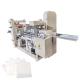 High Speed Serviette Tissue Paper Napkin Machine Double Output For Industry 300pcs/Min