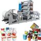 ODM 80m/Min Automtic Paper Cup Printing Machines Multi Colors