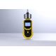 IP66 M4(CO, H2S, Ex and O2) Gas Analyzer External Pump Multi Gas Detector Monitor
