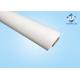 3.2m Width White PVC Flex Banner For Outdoor Advertising