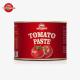 Effortlessly Convenient 70-gram Canister Of User-Friendly Sweet And Tangy Tomato Paste