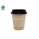 Compostable Poly Lactic Acid Laminated Natural Paper Cups 80mm 90mm Top Diameter