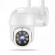 1080P PTZ 4X Zoom Night Full Color Wireless Waterproof H.264 Audio Security WIFI IP Camera Audio CCTV Surveillance
