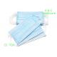 High BFE / PFE Medical Protective Face Mask Disposable Breathing Mask