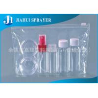 Airplane Travel Bottle Set No Leaking Squeezy Function Eco - Friendly Tight Sealing