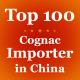 Cognac Importer Spirits Importer Chinese Market Name Card Service