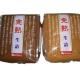 Hot Sushi Seasoning and Authentic Flavor of Brewed Soybean Paste Dark Shiro Miso