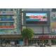 High Resolution Full Color Outdoor Led Display , Electronic Advertising Signs