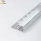 Bright Silver Floor Tile Divider Strips , Tile Aluminum Edge Trim 6063 Alloy Material