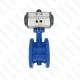 AT400 Butterfly Valve Pneumatic Actuator , Spring Return Rotary Actuator