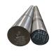 Carbon Structure Steel Round Bar Steel Round Bar