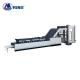 1300mm 3 Layer Flute Laminating Machine For Cardboard 6000pcs/H