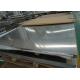 Hot Rolled 304H 500mm Width Stainless Steel Plate