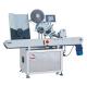 Fully Automatic Horizontal Labeling Machine for Unstable Standing Cylindrical Objects