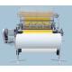 Mechanical Industrial Quilting Machines 94 Inch 2.4m For Bedding Covers