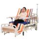 GH Medical Hospital Beds With Toilet Electric Multifunctional Homecare