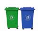 outdoor PLASTIC recycling wheelie waste bins 50L, 100L, 120 litre, 240 ltr
