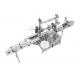 Square Flat Round Bottle TS-150B Self-Adhesive Double-Sided Multifunctional Labeling Machine