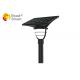 210lm / W Solar Powered LED Yard Lights 50000hrs Lifespan With LiFePO4 Battery