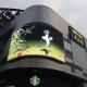 Outdoor Fixed Installation LED Display Screen with 960*960mm Panel and 10mm Pixel Pitch
