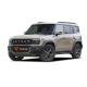 Jetour Traveller 2024 4wd SUV with Quick Speed Up and Red/Blue Jetour Traveler 2.0T