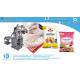 Cake flour 250g pouch packing machine BSTV-160F