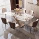 Round Square Rectangle Dining Table Set 4 Chairs Luxury Dining Table Set