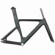Customized Full Carbon Track Frame BSA Single Speed Carbon Track Road Bike Frames 700c Rigid Fixed Gear Bicycle Frameset