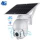 Outdoor IP66 Security Camera , Wifi IP Camera With Humanoid Detection