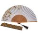 Eco Friendly Classical Small Fabric Bamboo Hand Fan For Business Promotion Customized Pattern