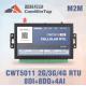 CWT5011 Cellular wireless RTU, gsm sms 3G data acquisition system, 4-20ma controller, gsm 3G 4G remote control system