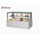 Bench Top Cake Display Fridge Marble Glass 2~10 Temperature R134A Refrigerant