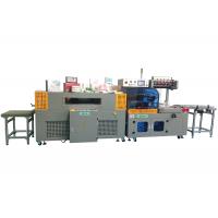 60Pcs/Min Multipurpose Heat Shrink Wrap Machine POF PVC PE Film