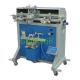 YZ-800Y Large Size Curved silk Screen printing equipment