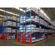 5000kg Industrial Racking And Shelving ISO9001 Selective Pallet Racking System