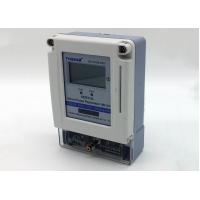 High Accuracy Single Phase Prepaid Energy Meter For Intelligent Building