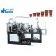 Automatic Paper Cup Forming Machine , Ice Cream / Coffee Paper Cup Making Plant