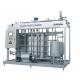 Full-Automatic Plate UHT Sterilizer for milk/ juice/ beverage Uht sterilizer milk plate type for juice and