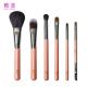 Stylish Copper Ferrule 6PCS Small Makeup Brush Set With Storage Case