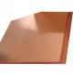 Pure Copper Sheet Plate 1020 1.5mm 10mm-12000mm For Decoration