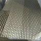 Smooth and Bright Surface Square Decorative Stainless Steel Woven Crimped Wire Mesh