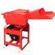 1200kg Per Hour Chaff Cutter Machine 220V Crawler Type Fodder Cutting Machine
