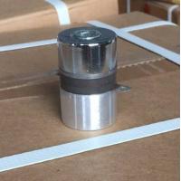 5400pf Ultrasonic Cleaner Piezoelectric Transducer 40khz 80khz 120khz 170khz Four Frequency