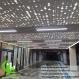 Architectural Metal Panels Perforated Sheet For Ceiling Decoration Interior And Exterior 2mm