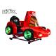 F1 Outrun 3D Electric Kids Swing Machine For Shopping Mall