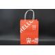 Premium Kraft Paper Bags Sturdy Recycled Personalized Kraft Bags