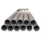 Corrosion Resistant 20MnMoB 15MnVB Carbon Steel Pipe 1 - 80mm Or Customed