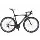 8.5kg SAVA Carbon Road Bike 700c , T800 Carbon Fiber Racing Bike Double V Brake